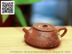 Ấm tử sa Thạch biều hoài cổ, 220ml