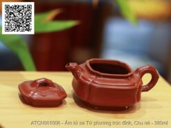 Ấm tử sa Tứ phương trúc đỉnh, 380ml